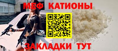 мдма Малгобек
