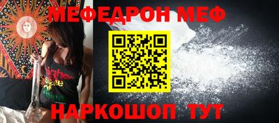 Альфа ПВП Можга