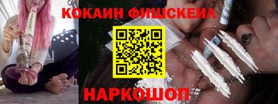 ALPHA-PVP Можайск