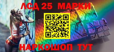 ALPHA-PVP Можайск
