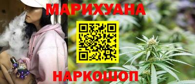 ALPHA-PVP Можайск