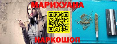 альфа пвп Моздок