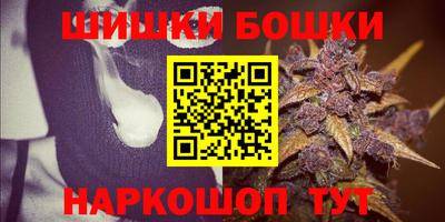 альфа пвп Моздок