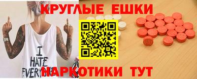 Альфа ПВП Можга