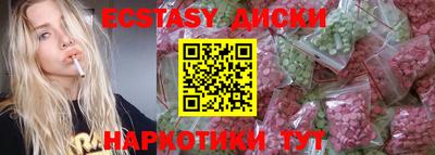 Альфа ПВП Можга