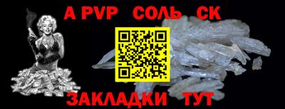 мдма Малгобек