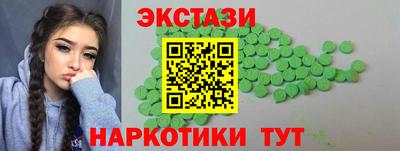 Альфа ПВП Можга