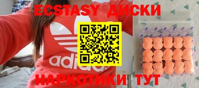 Альфа ПВП Можга