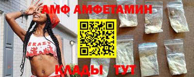 Альфа ПВП Можга