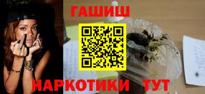 Альфа ПВП Можга
