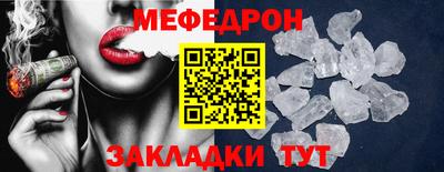 Альфа ПВП Можга
