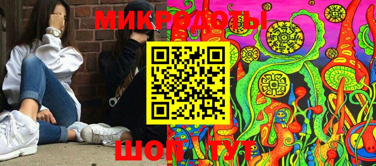  Cocaine Екатеринбург